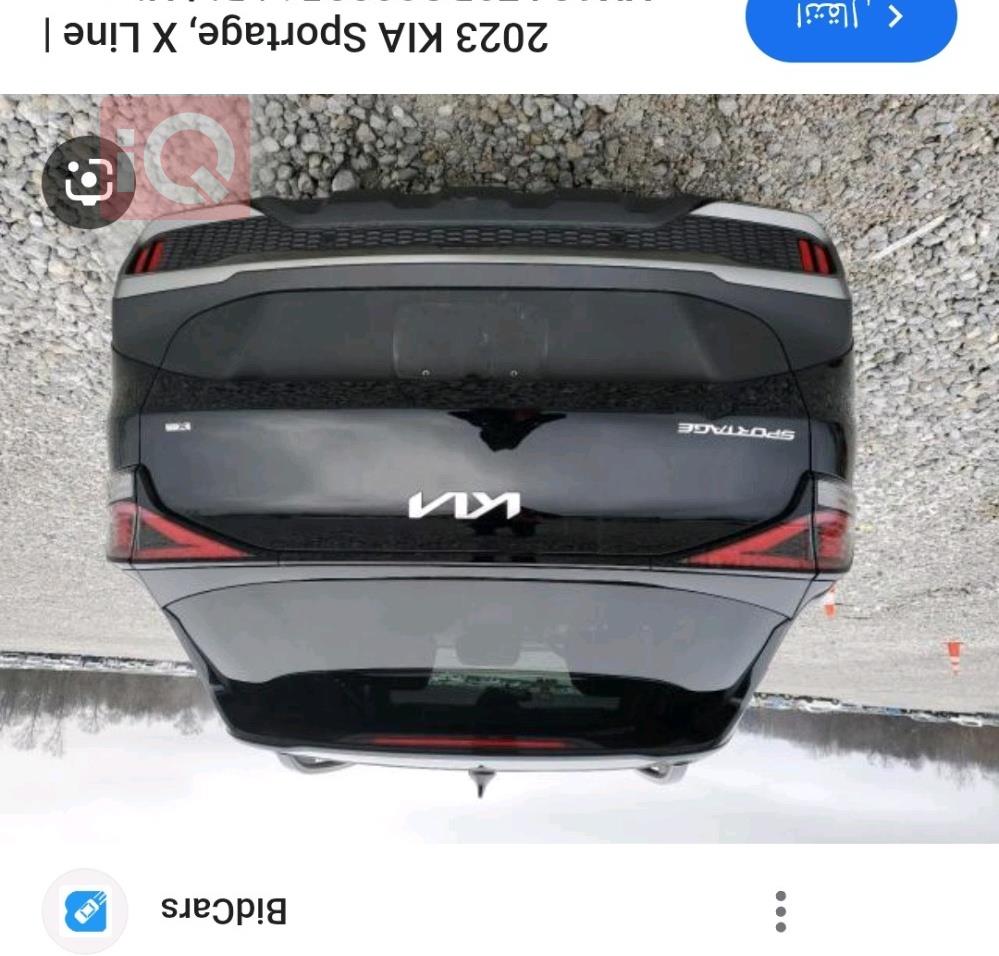 کیا سپۆرتاج